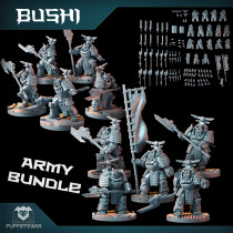 Guardian Strikers Force [Bushi] (Digital Product)